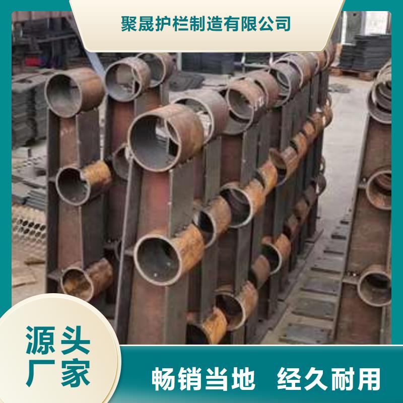 2025经验丰富#不锈钢栏杆护栏定制#源头厂家