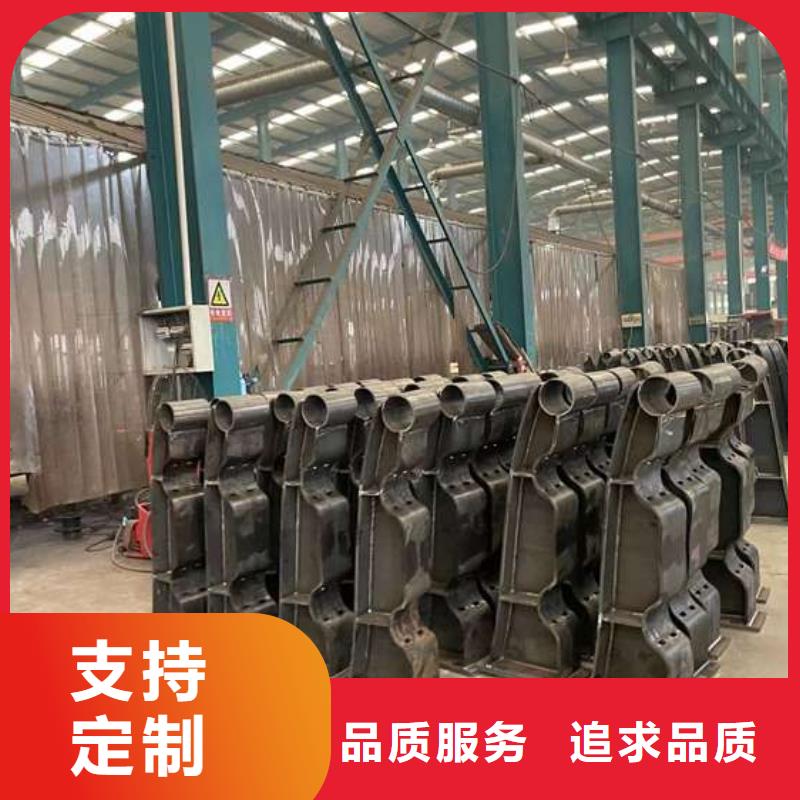 护栏【【人行道栏杆】】用好材做好产品