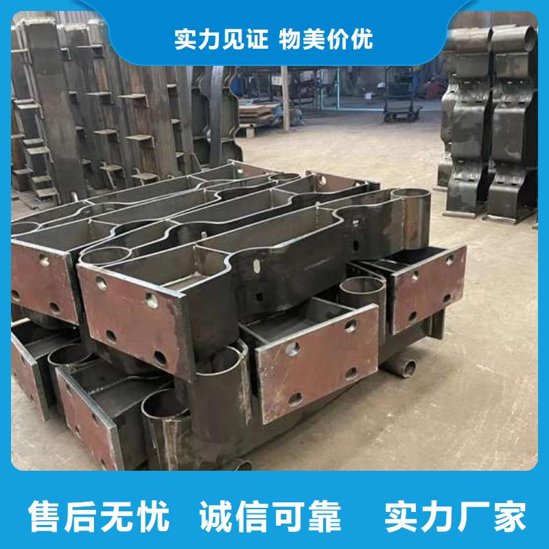 护栏【不锈钢护栏厂家】资质认证