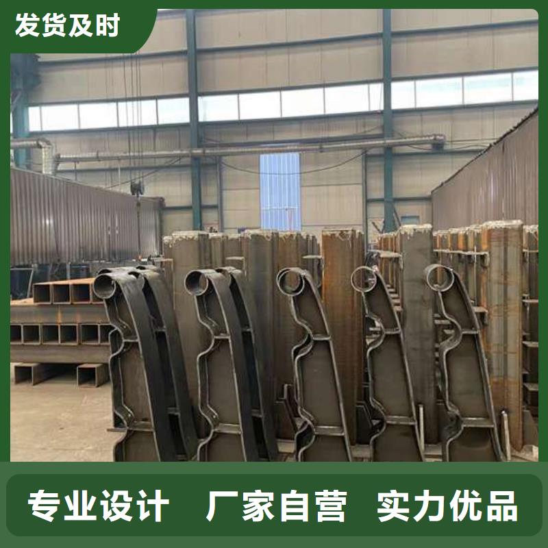 【护栏】道路隔离栏优质材料厂家直销