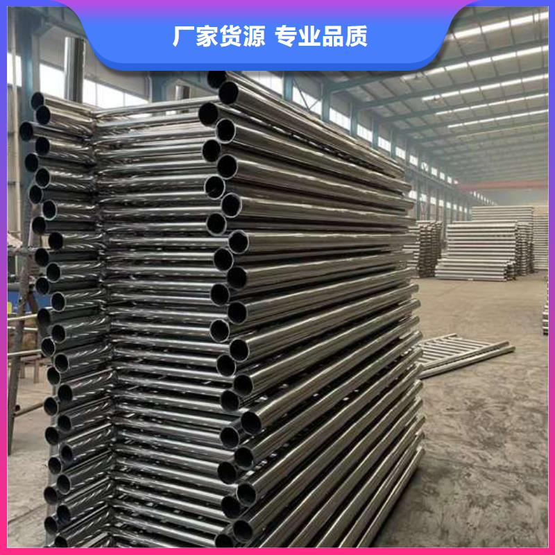 护栏【人车分流栏】实力雄厚品质保障