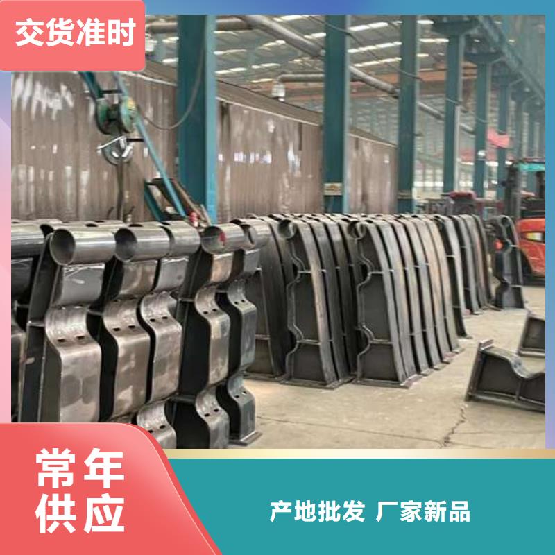 护栏桥梁防撞护栏厂家用心做好每一件产品