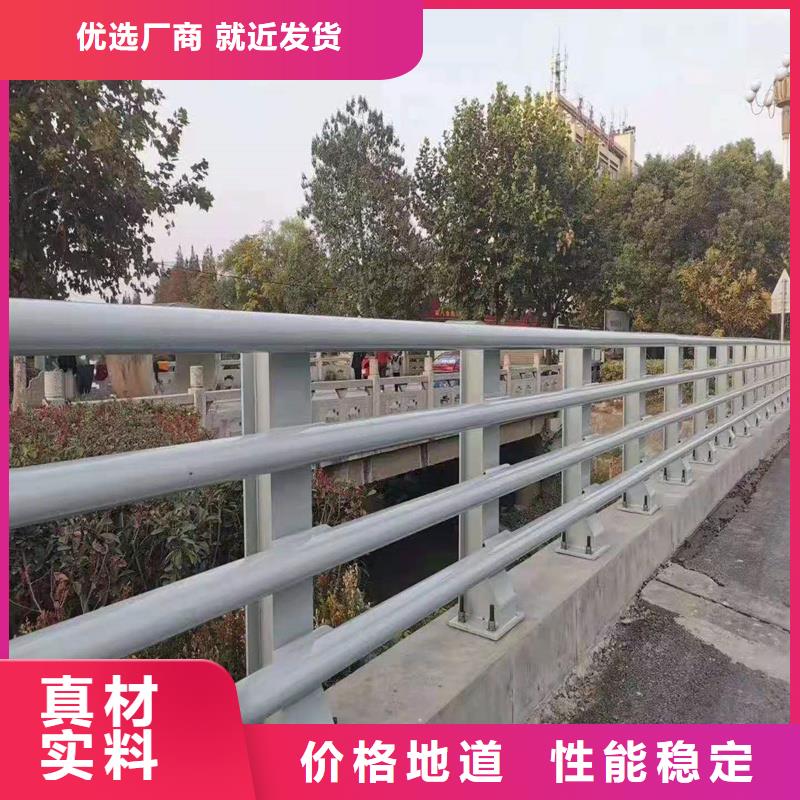 护栏【人车分流栏】实力雄厚品质保障