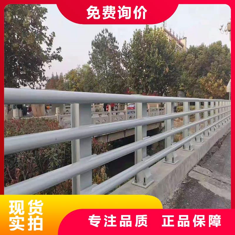 护栏灯光护栏厂家种类多质量好