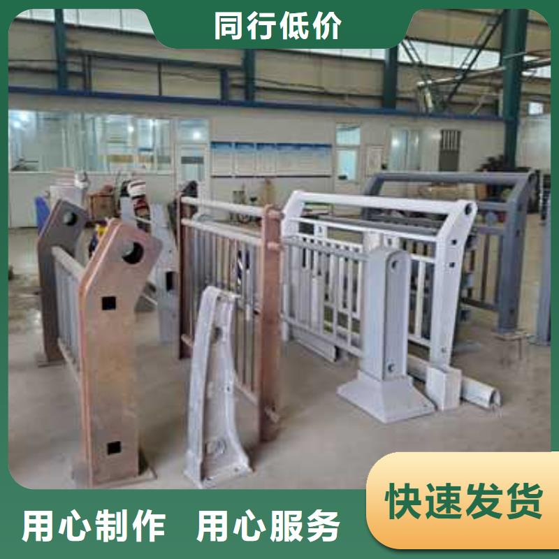 护栏不锈钢桥梁护栏精挑细选好货