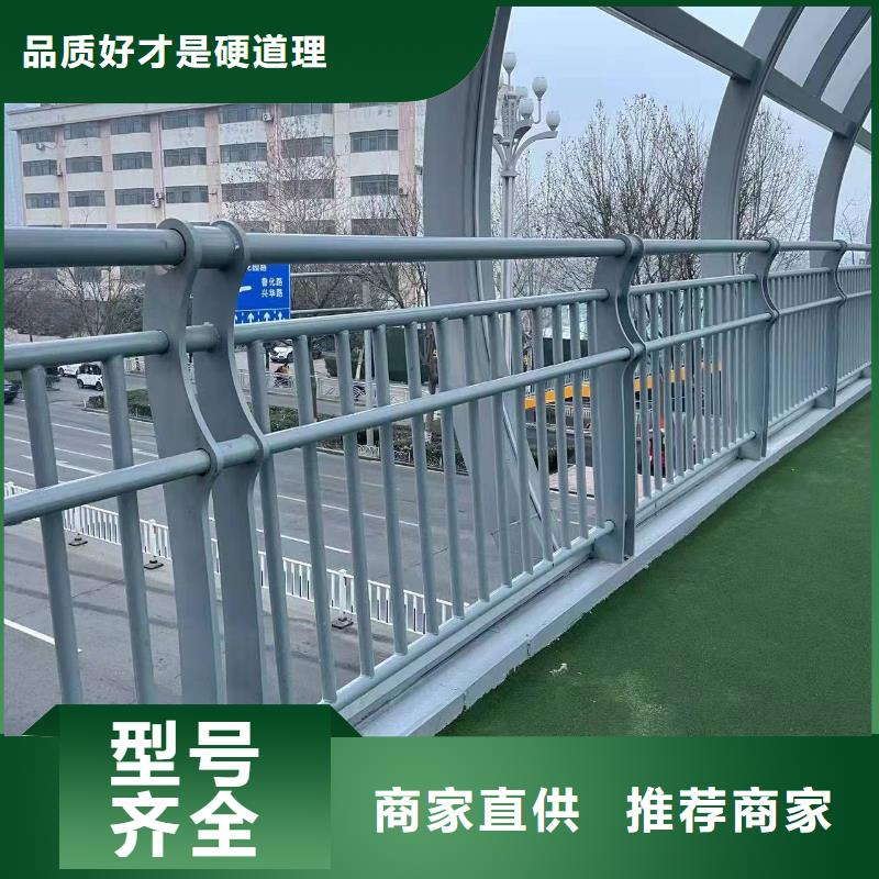 护栏【波形护栏】厂家直销货源充足