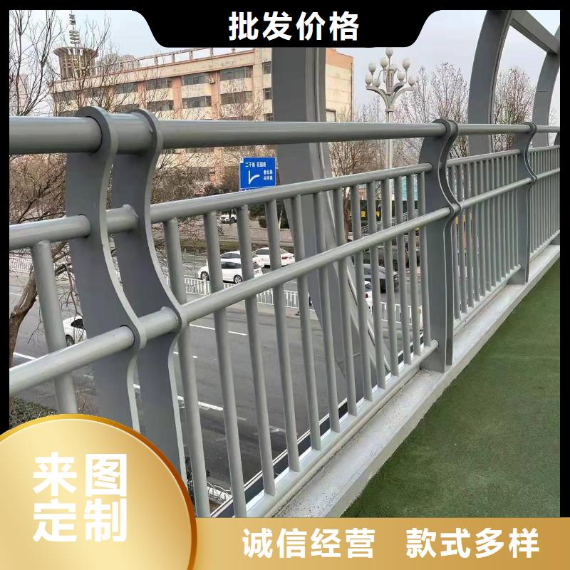 护栏【人车分流栏】实力雄厚品质保障