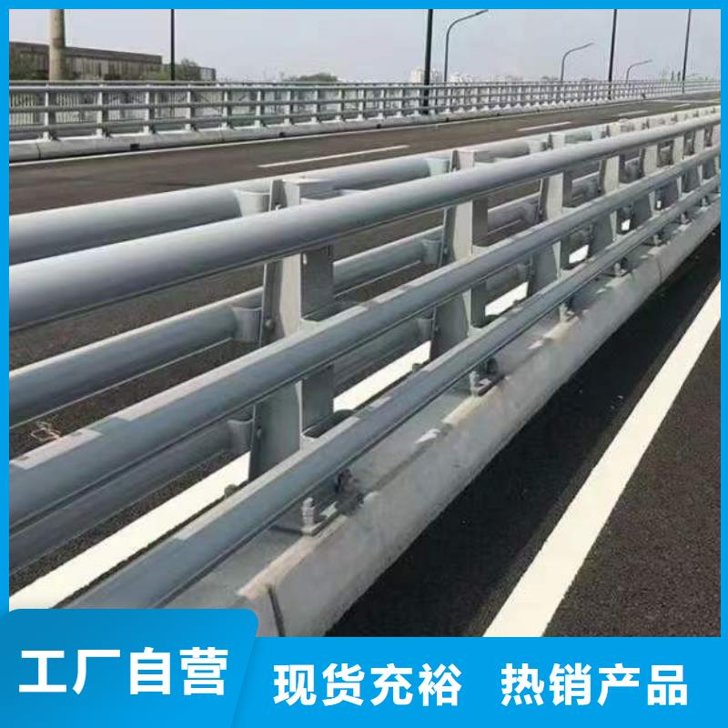 护栏,国道抗冲击围栏批发货源
