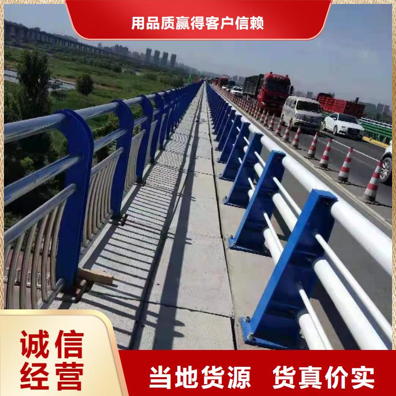 【护栏】钢丝绳护栏厂家满足多种行业需求