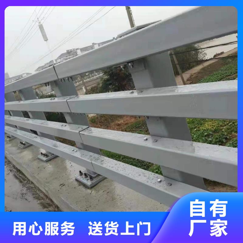 造型不锈钢防撞栏杆厂家供应价格