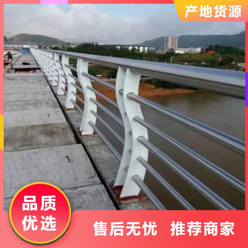 护栏栈道栏杆质量可靠