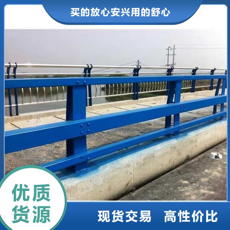 【护栏】_【道路护栏】严选材质