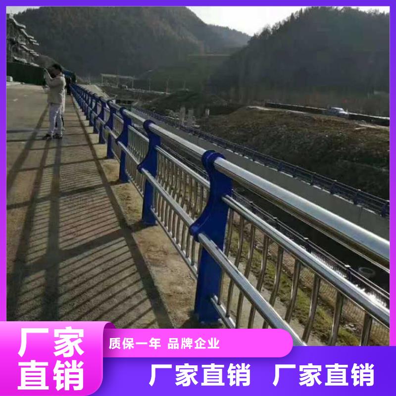 护栏【城市景观防护栏】信誉至上