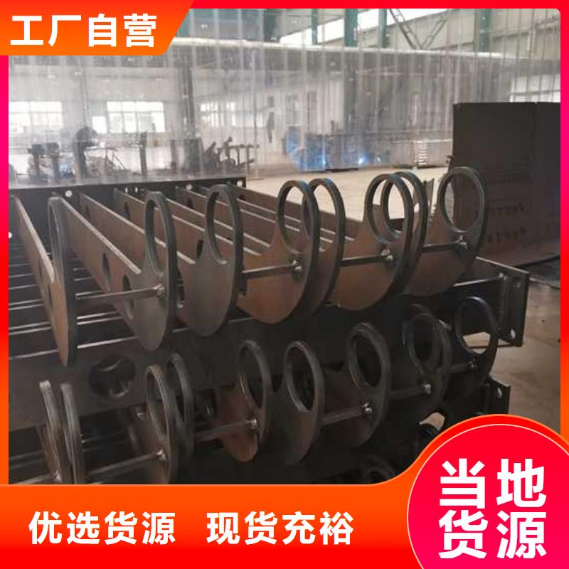 2025经验丰富#不锈钢栏杆护栏定制#源头厂家