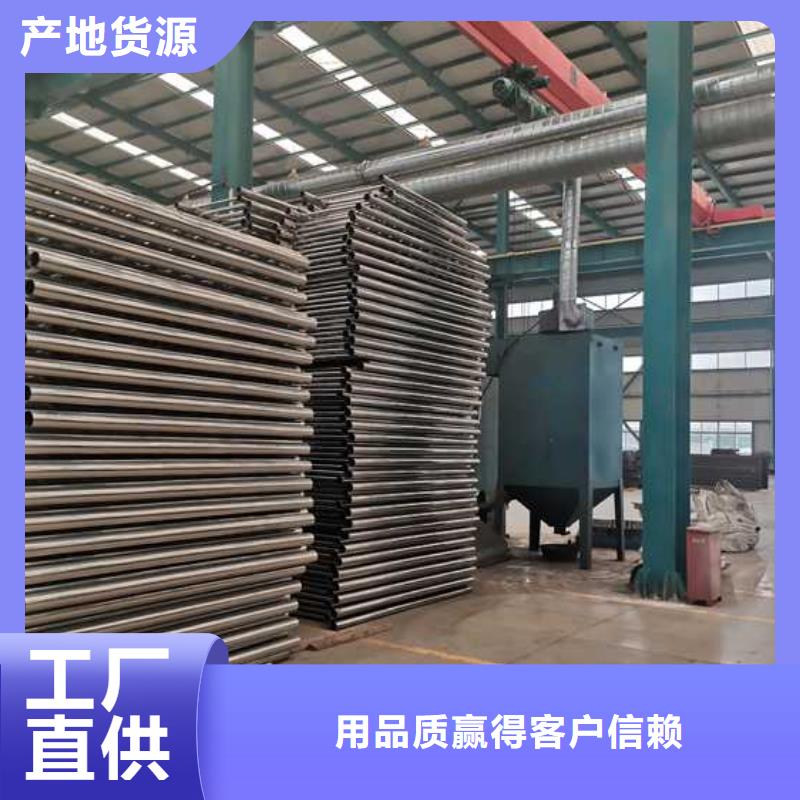 护栏-【防撞护栏】客户满意度高