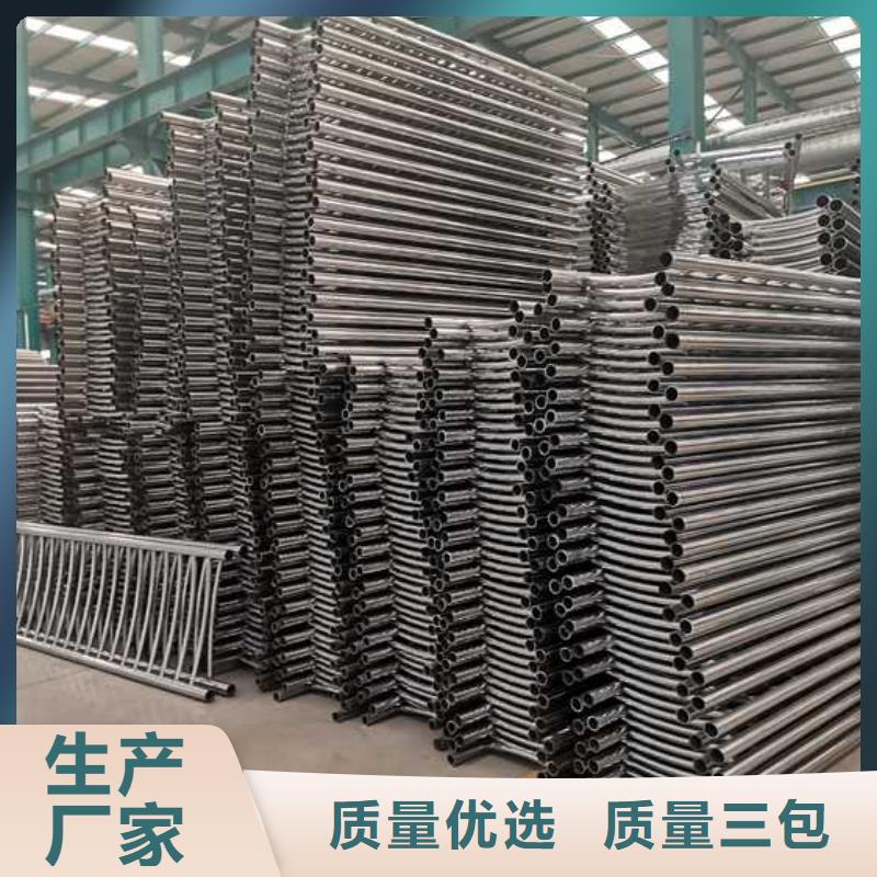 护栏_铝合金护栏厂家标准工艺