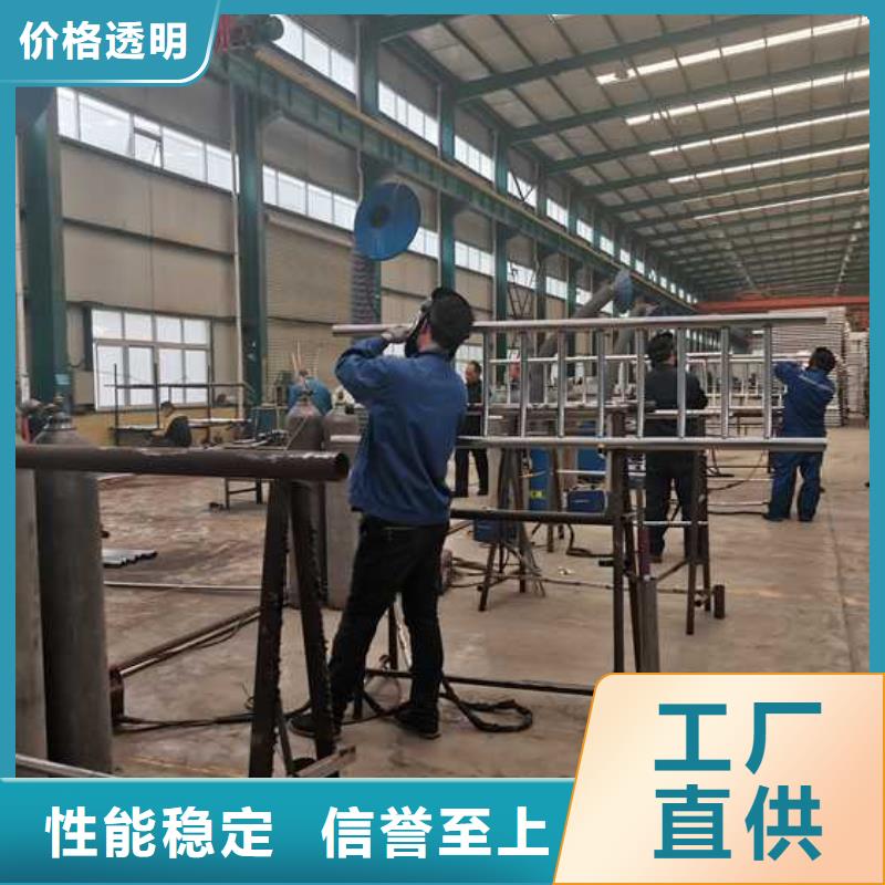 护栏_【防撞护栏】实体厂家支持定制