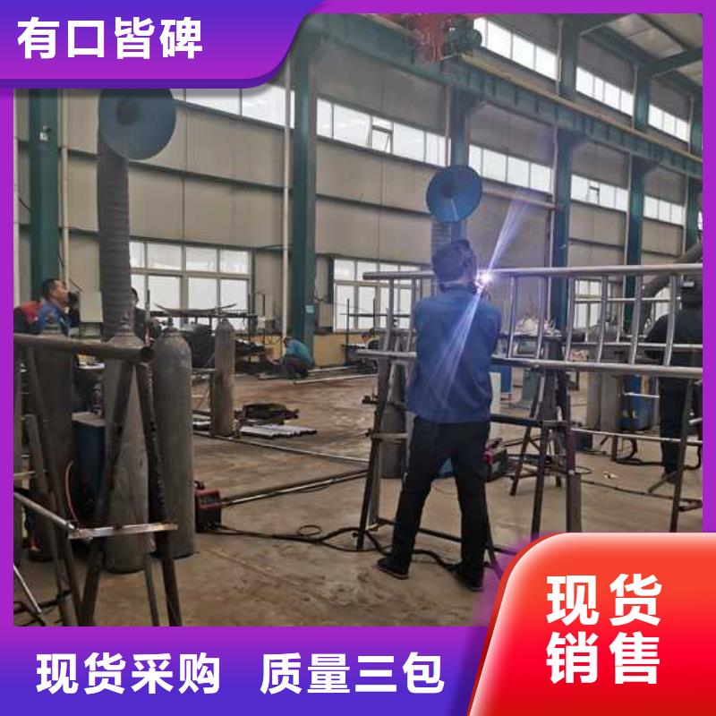 护栏栈道栏杆厂家技术先进
