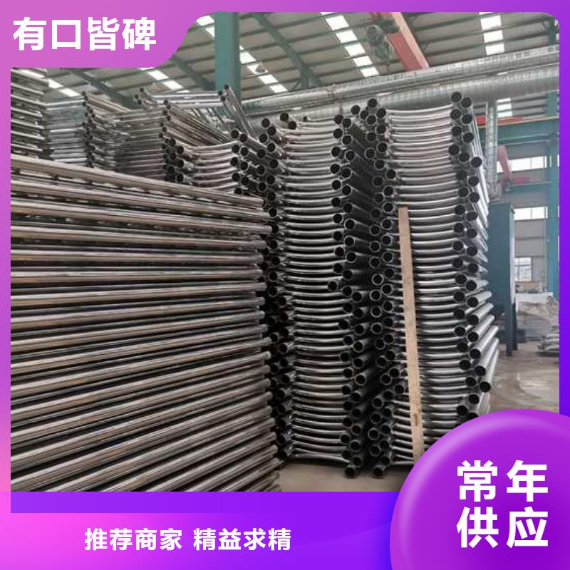 铝合金护栏视频-吉林省铝合金护栏-(同城)可服务区域通化|延边|吉林|辽源