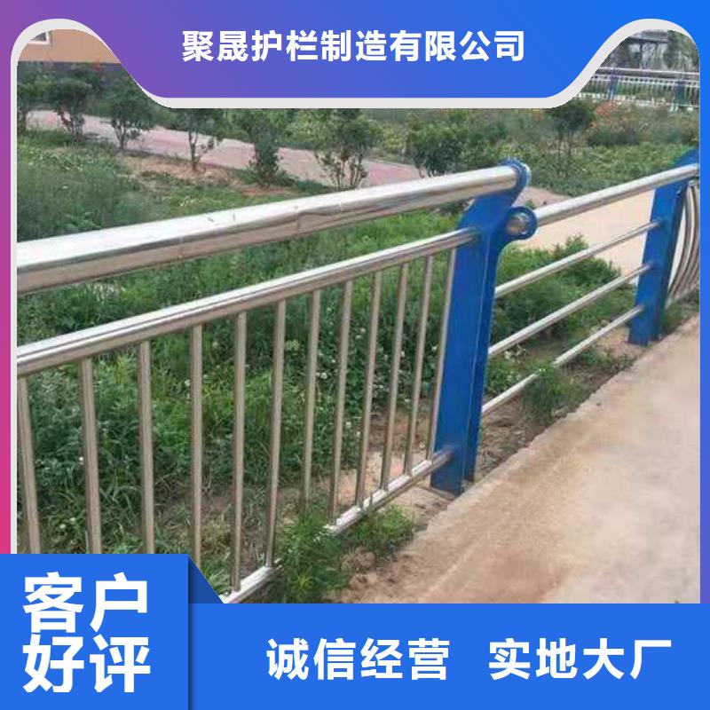 护栏铝合金护栏产品优良