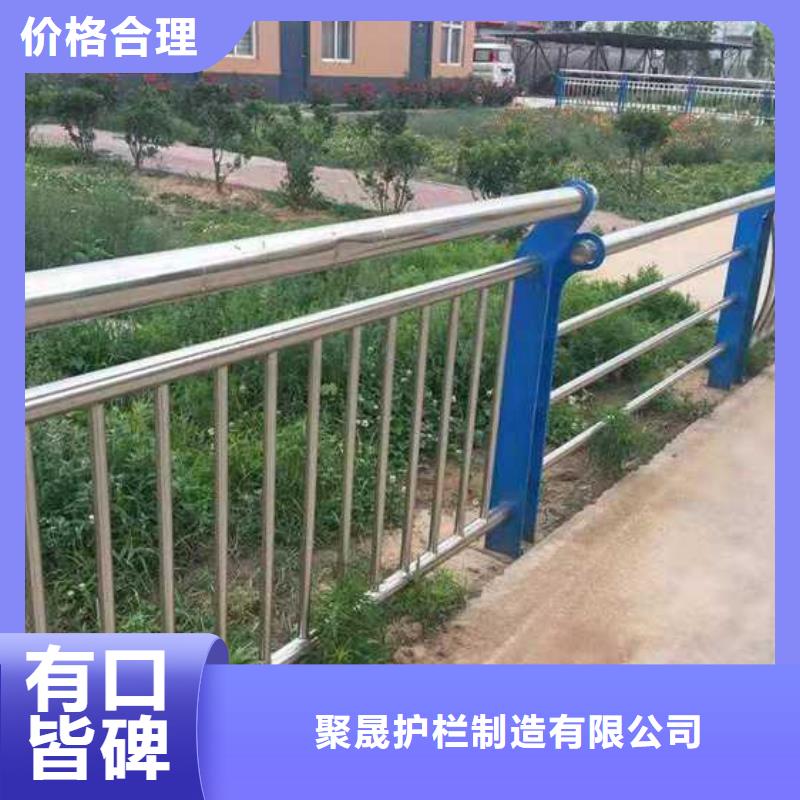 护栏栈道栏杆质量可靠