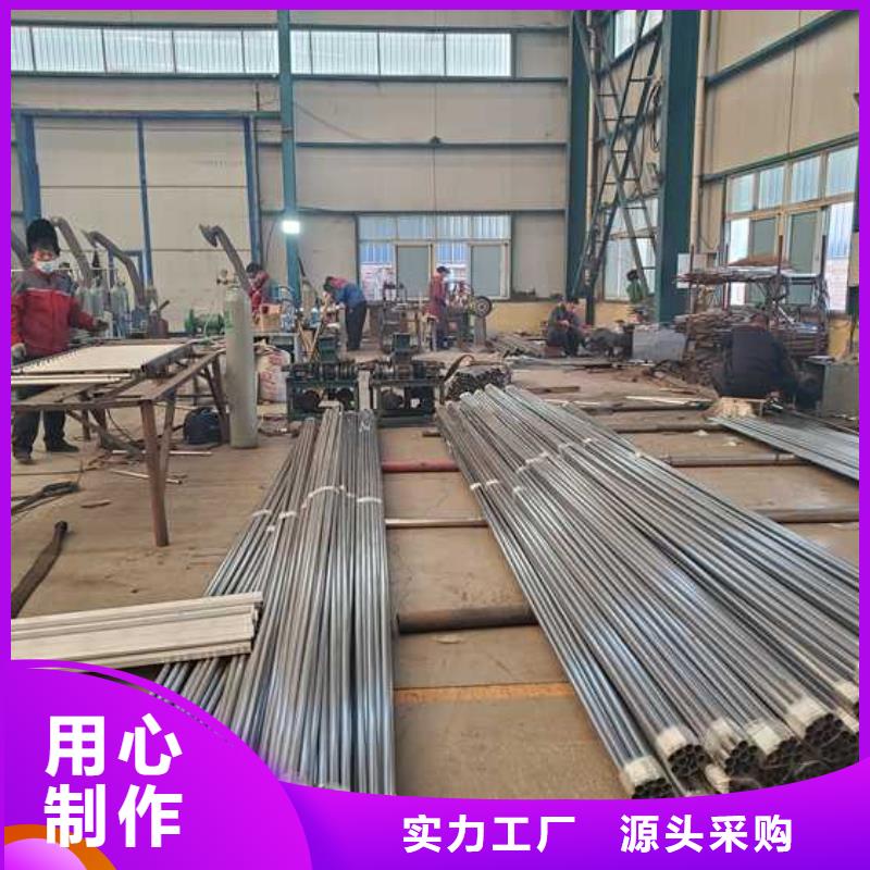 护栏铝合金护栏厂家可放心采购