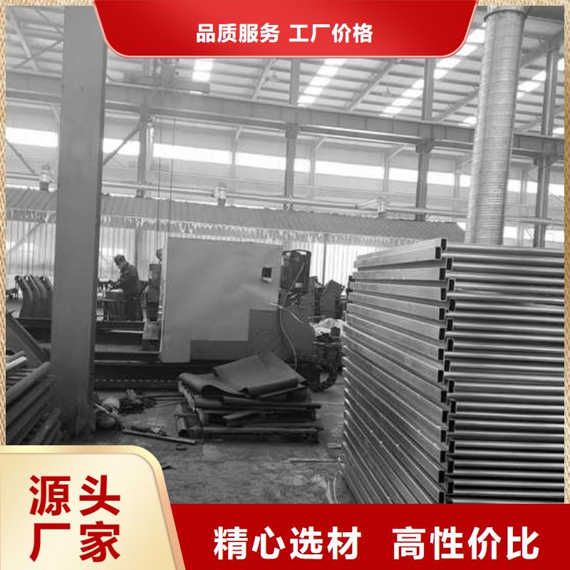 【护栏】道路隔离栏优质材料厂家直销