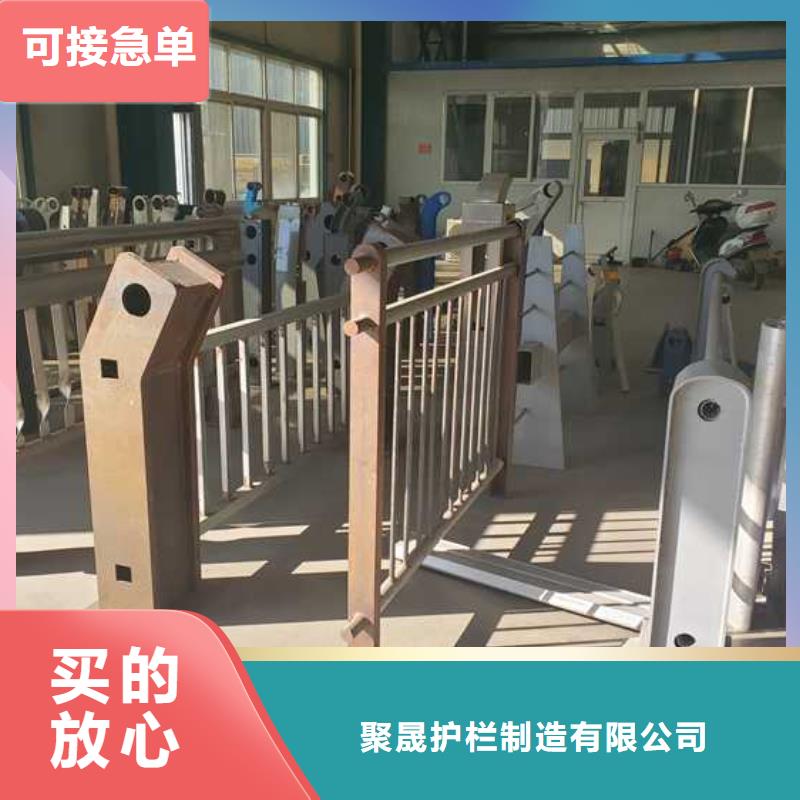 护栏【不锈钢复合管厂家】每个细节都严格把关