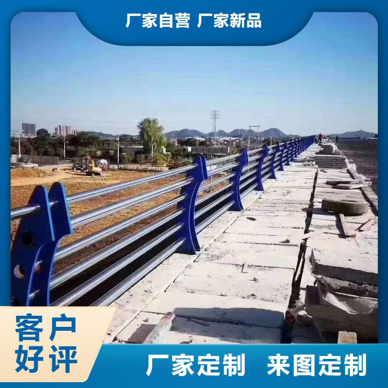 护栏_道路隔离栏自主研发