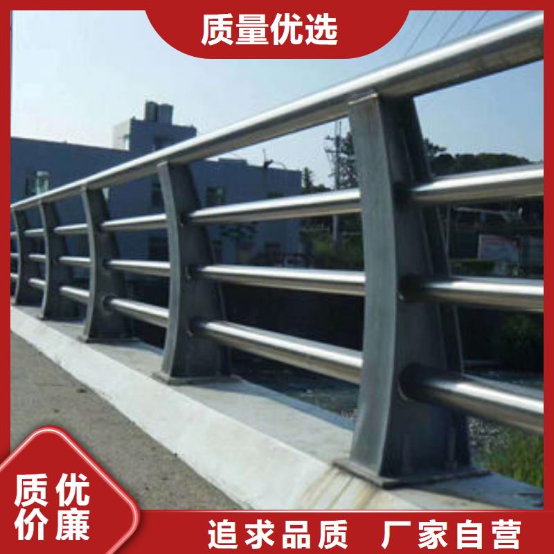 护栏铝合金护栏产品优良