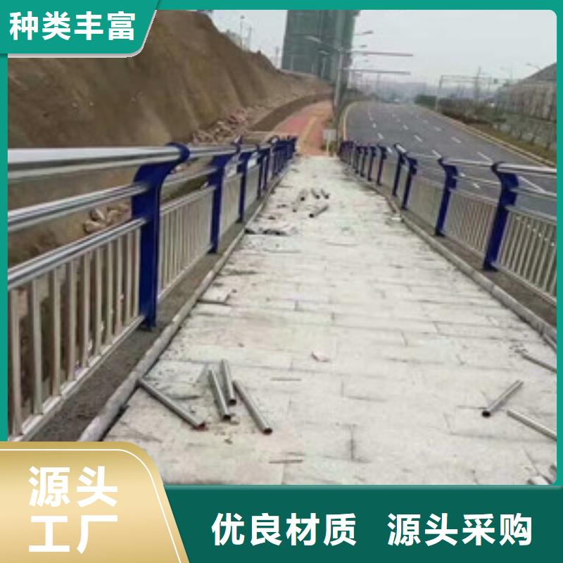 护栏,防撞护栏立柱货源稳定