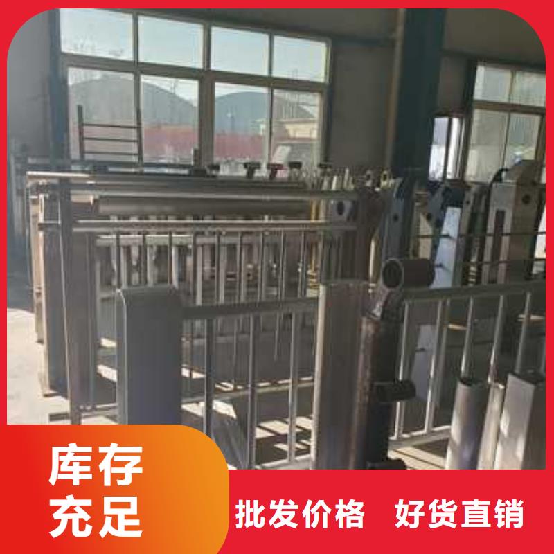 护栏-不锈钢桥梁护栏真正让利给买家