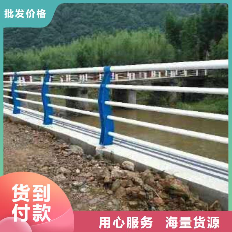 护栏【河道护栏】检验发货