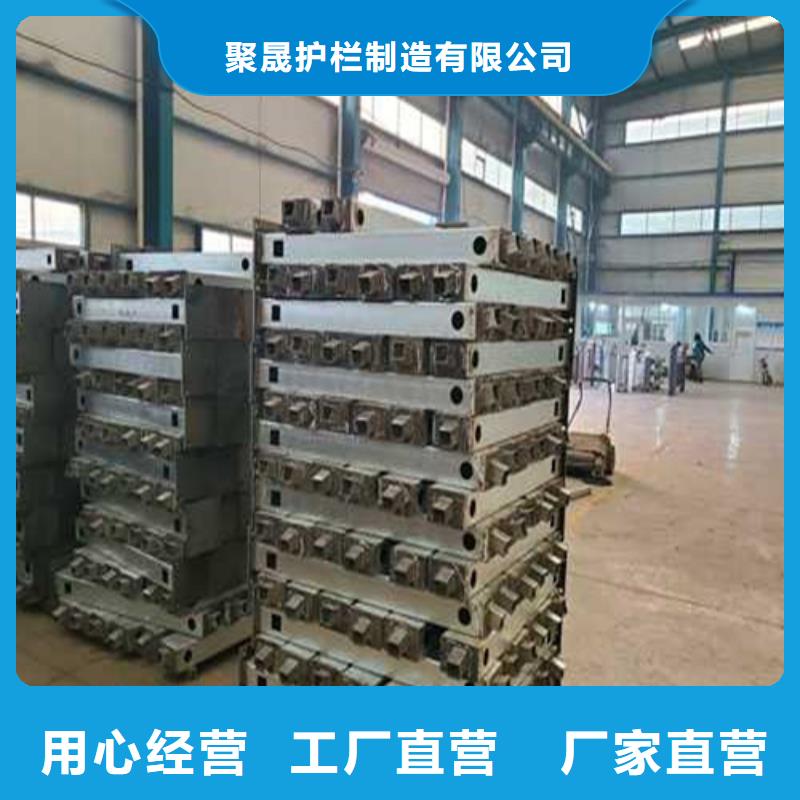 护栏-【防撞护栏】客户满意度高