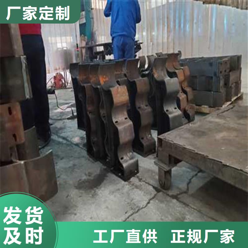 201不锈钢复合管_本地企业放心选择