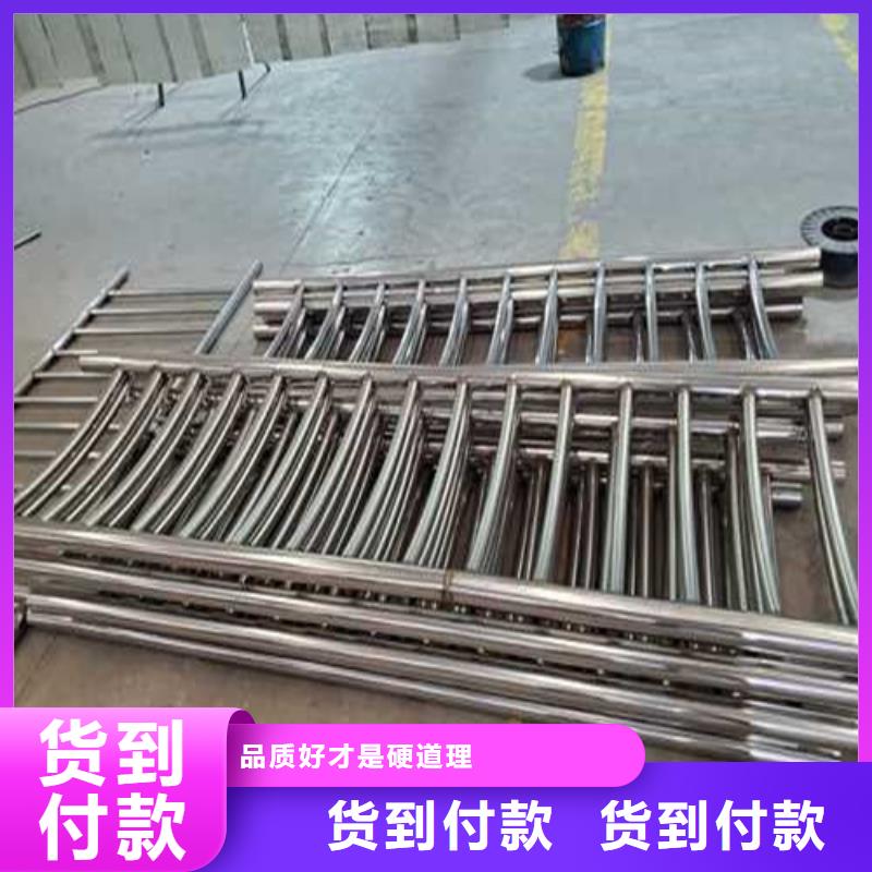 护栏【河道护栏】按需定制