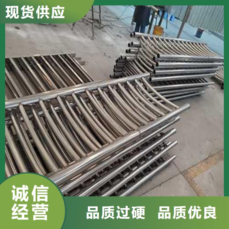 【护栏】_【道路护栏】严选材质