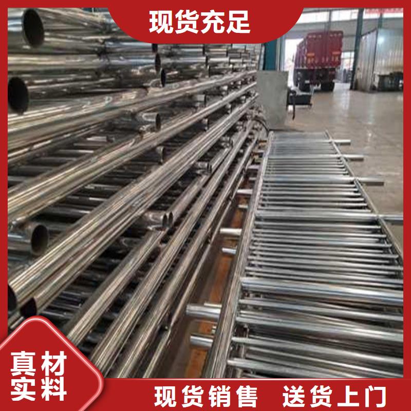 铝合金护栏视频-吉林省铝合金护栏-(同城)可服务区域通化|延边|吉林|辽源
