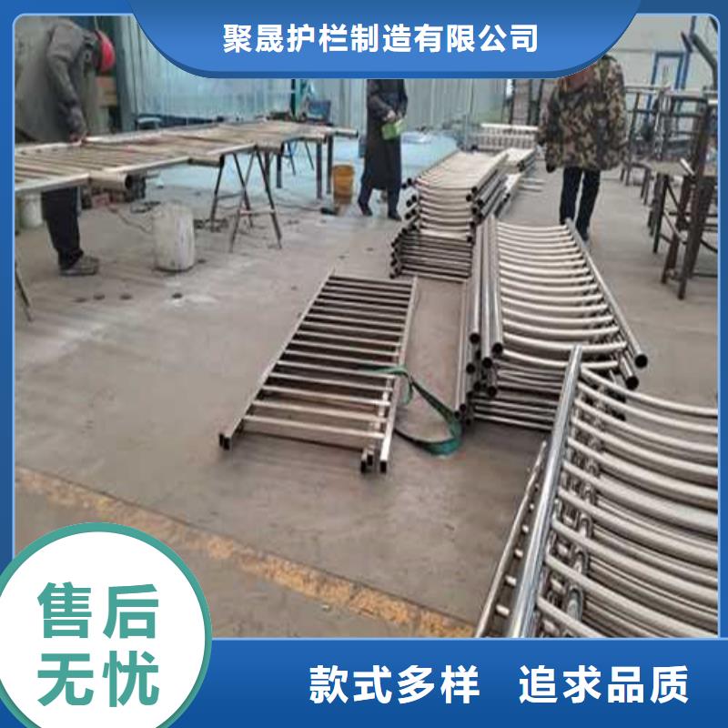 铝合金护栏视频-吉林省铝合金护栏-(同城)可服务区域通化|延边|吉林|辽源