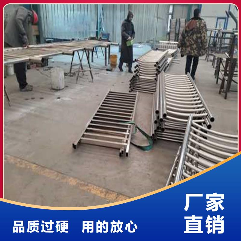 2025经验丰富#不锈钢栏杆护栏定制#源头厂家