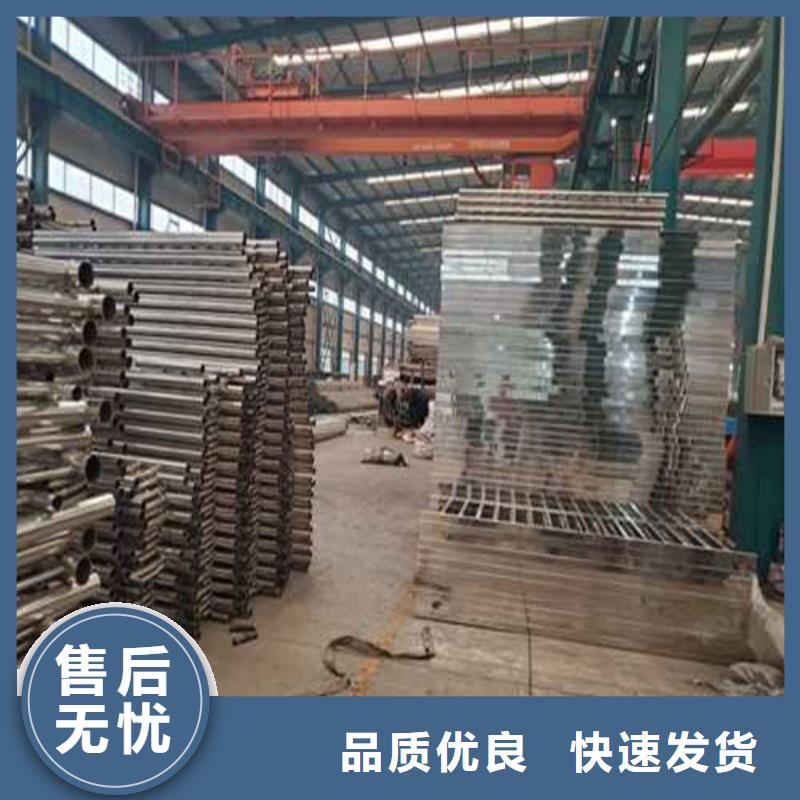 护栏_铝合金护栏厂家标准工艺