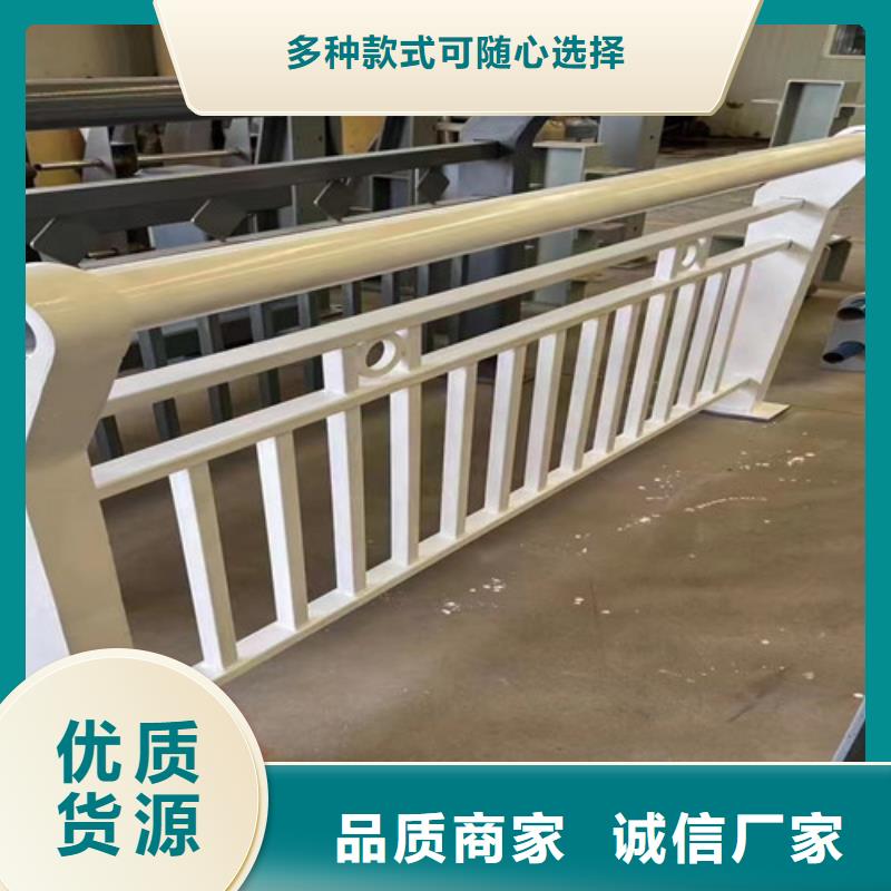 河道护栏|河道护栏厂家现货