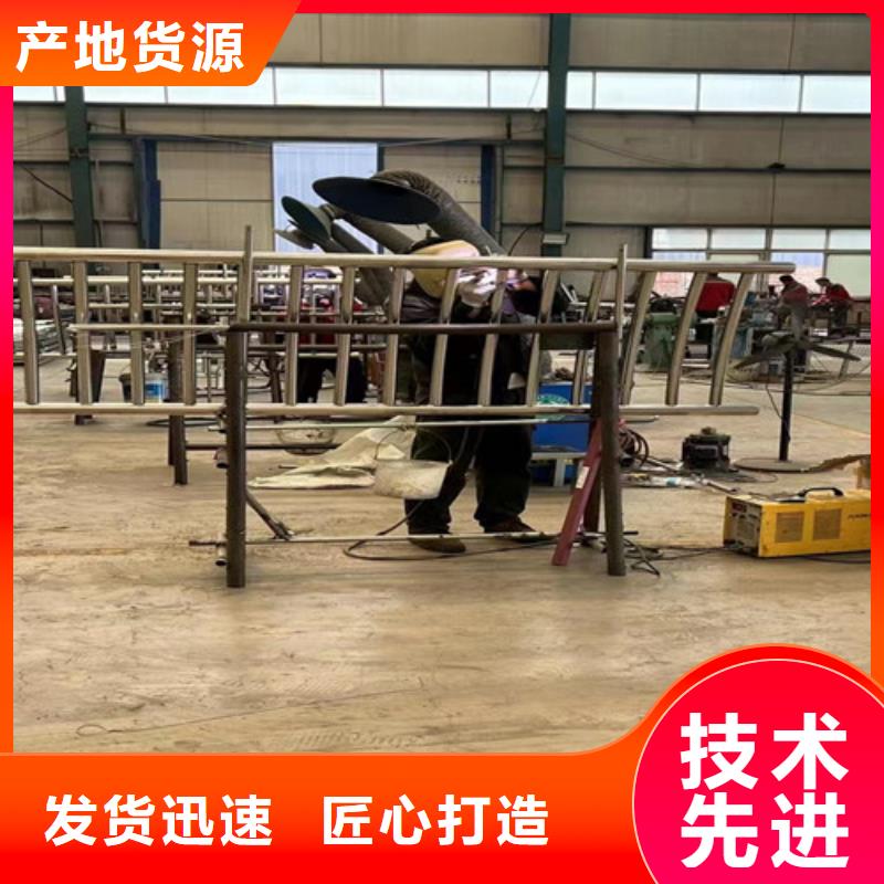 不锈钢碳素钢复合管护栏【防撞立柱】工期短发货快
