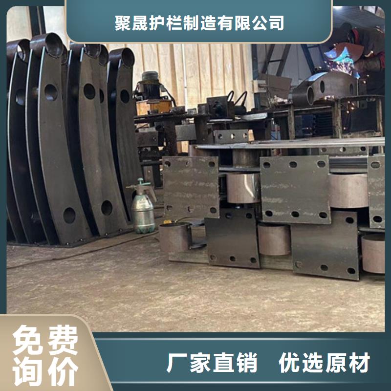 不锈钢碳素钢复合管护栏追求细节品质