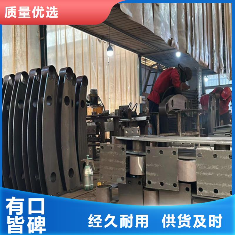 防撞钢护栏-厂家货源 欢迎咨询