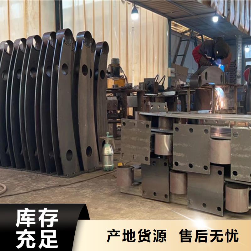 #公路防撞护栏#厂家现货