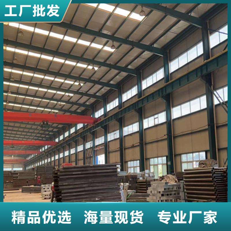 高品质304桥梁栏杆厂商