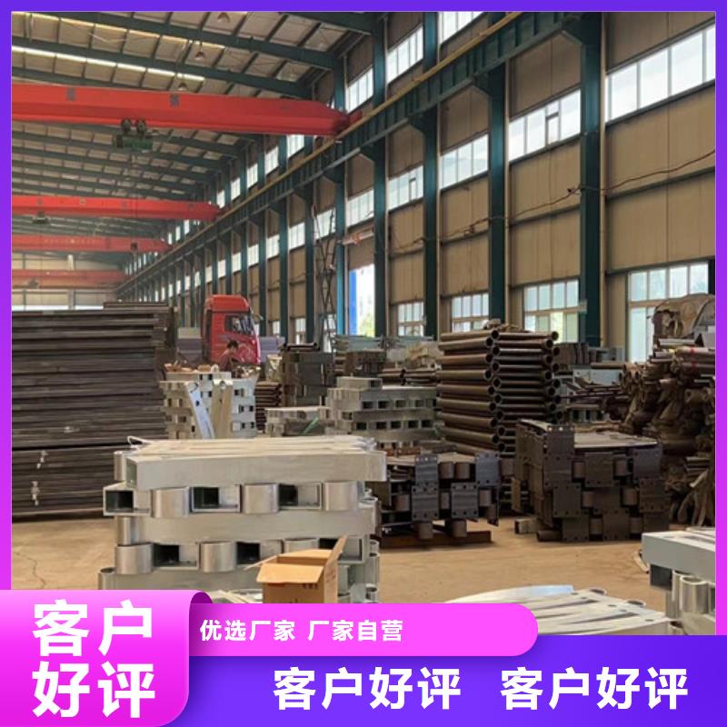 不锈钢碳素钢复合管护栏交通防撞围栏交货准时