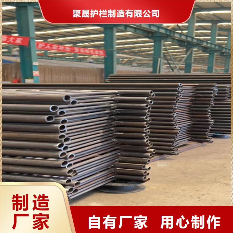 不锈钢碳素钢复合管护栏不锈钢复合管护栏厂大厂生产品质