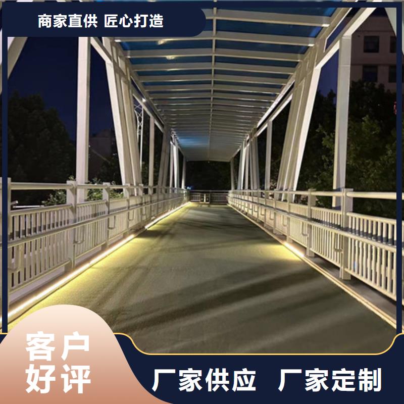 【不锈钢碳素钢复合管护栏】不锈钢碳素钢复合管厂源头厂家直销
